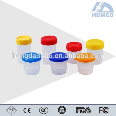 Stool Sample Container